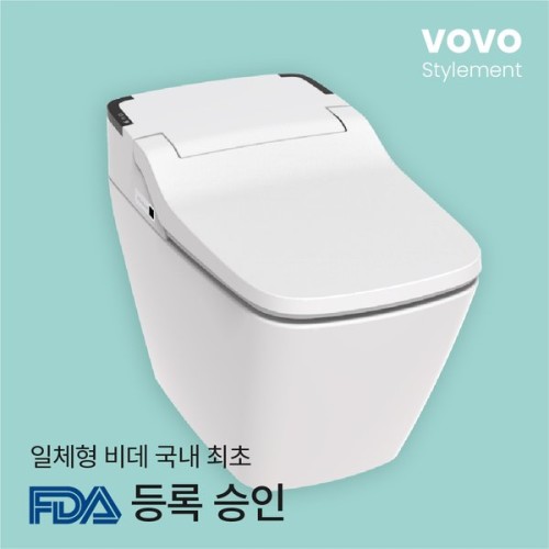 보보스타일먼트 TCB-090SA 일체형비데 자동개폐 자동물내림 (설치 및 철거비 포함)